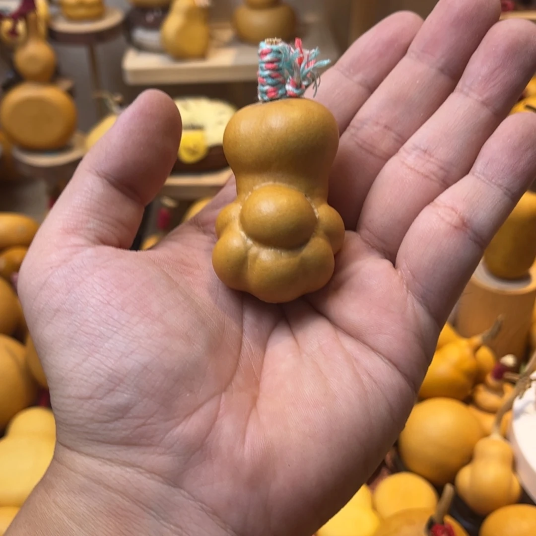 *****这种东西也可以有一个不容易就是