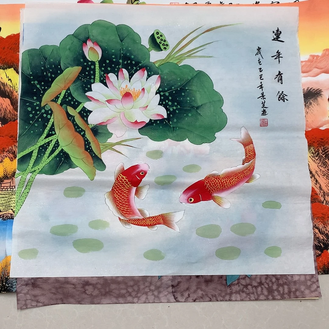 国画连年有余国画