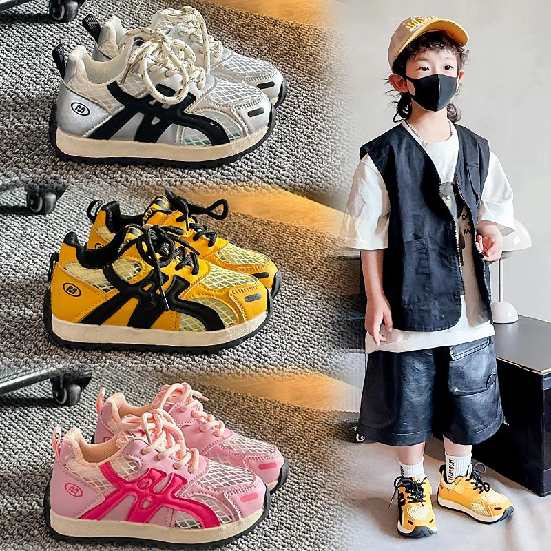 男童运动鞋单网鞋透气夏季新款2025女童防滑软底网面鞋休闲阿甘鞋