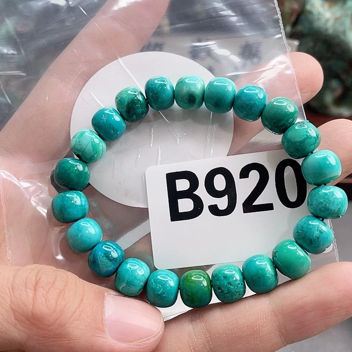 湖北十堰矿区产地发货配饰