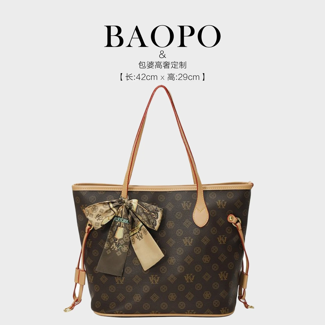 【BAOPO】6060咖配杏[长42高29厚18]复古新款气质女士单肩手提包