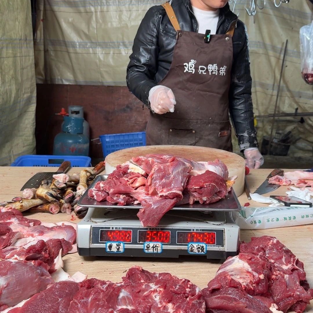 冷藏保存30天中国大陆食用农产品