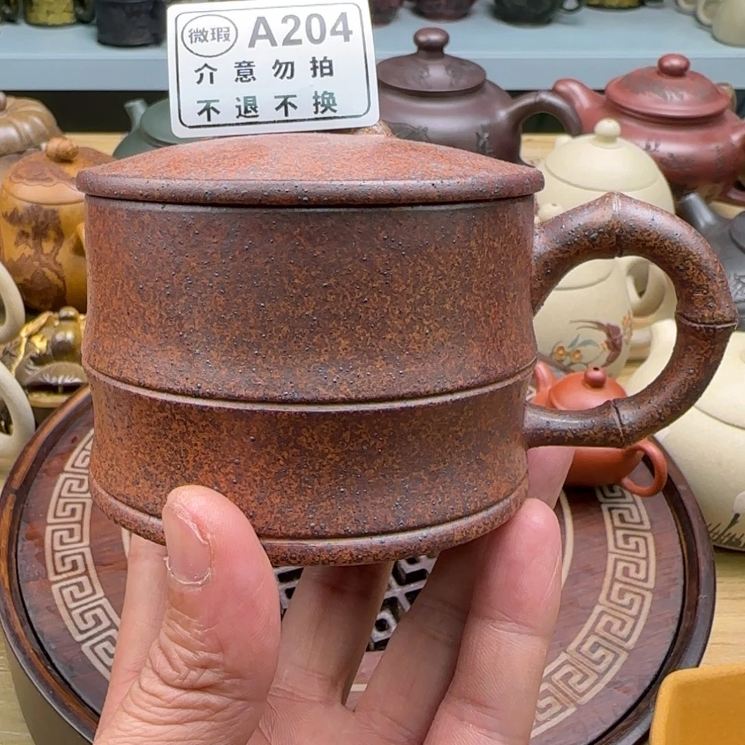 紫砂茶杯紫砂主人杯00002200204