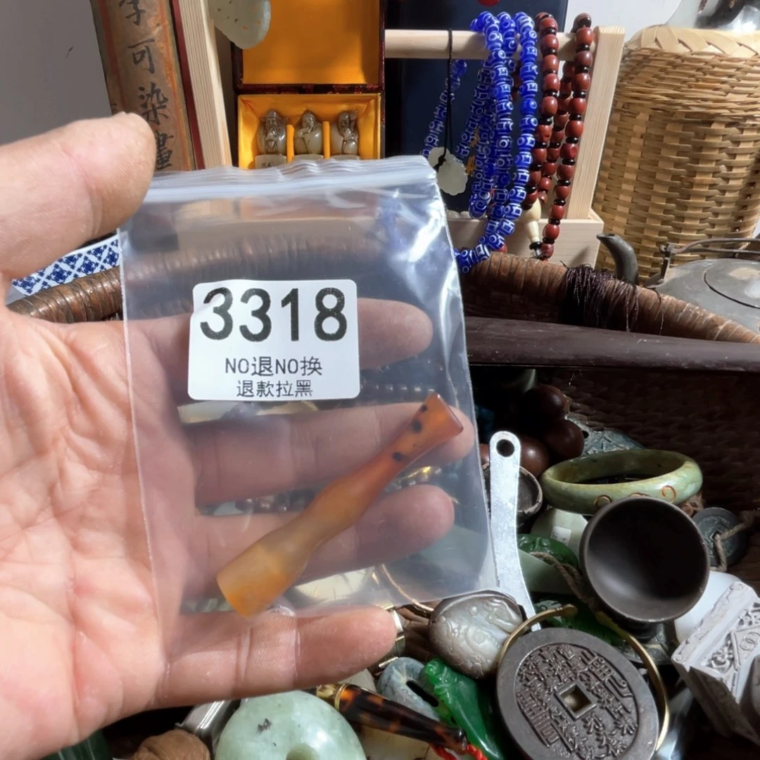 李***耍瓷片3318.    0000000