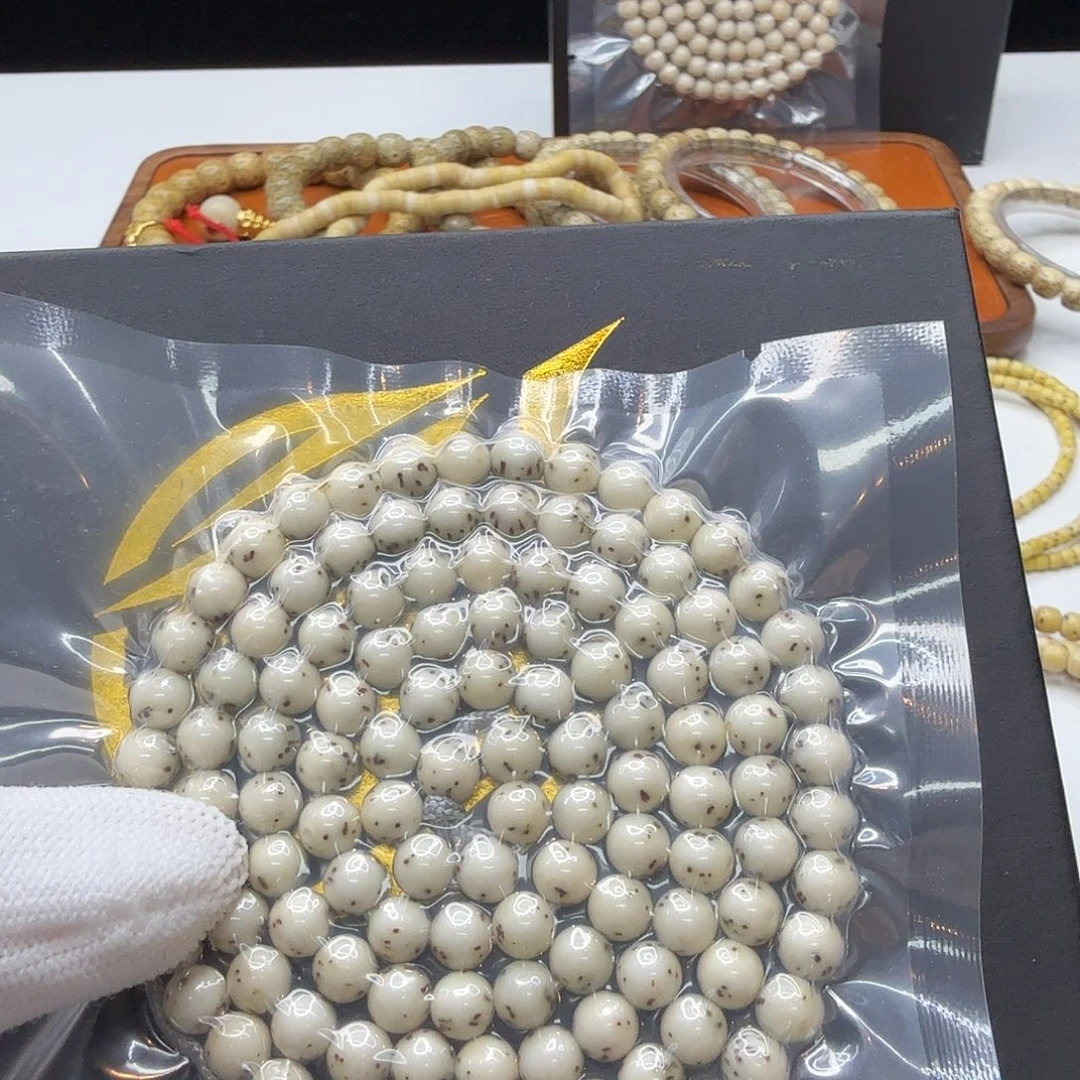 星月菩提吊坠115梵天冰白通体6左右圆108