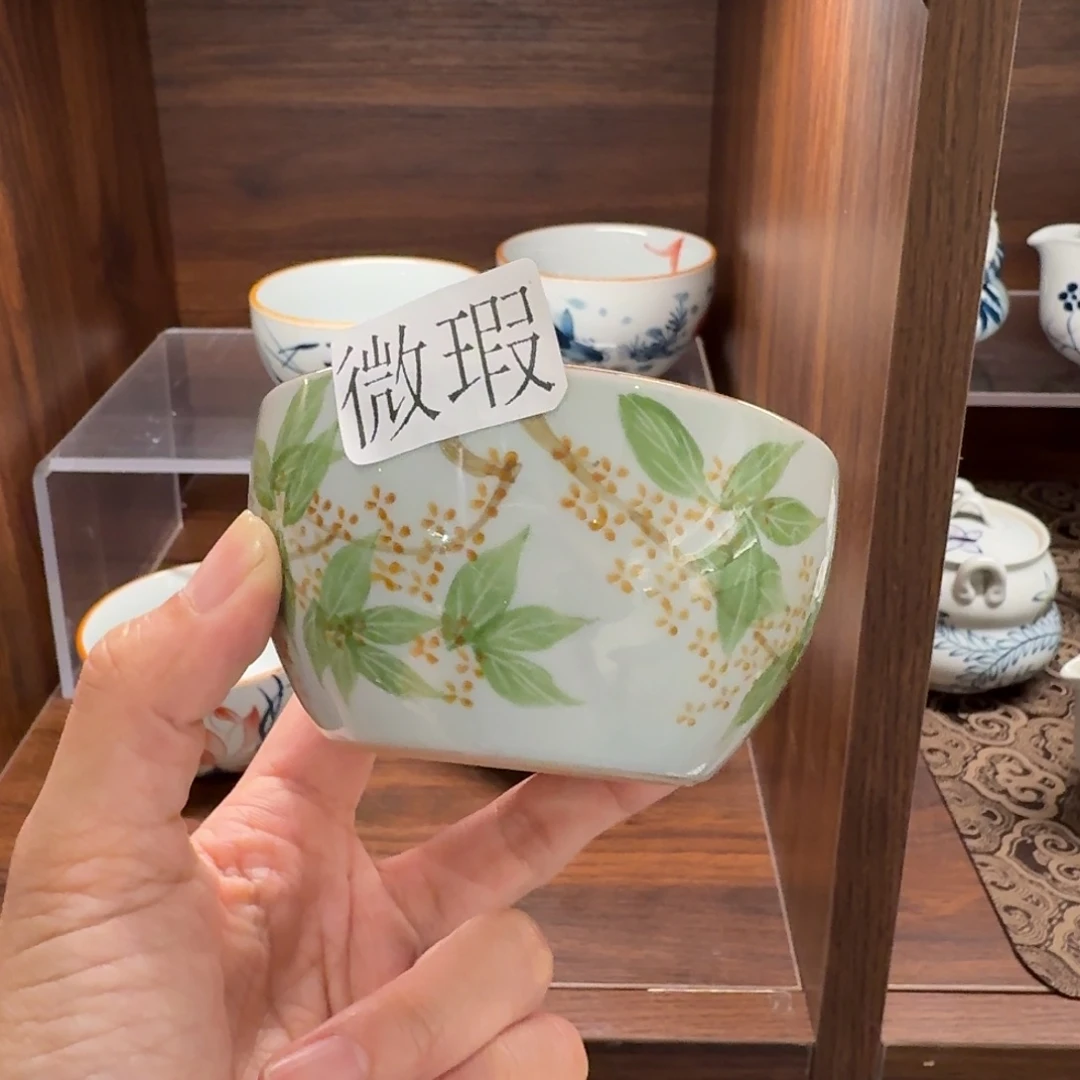 釉下手绘茶具微瑕