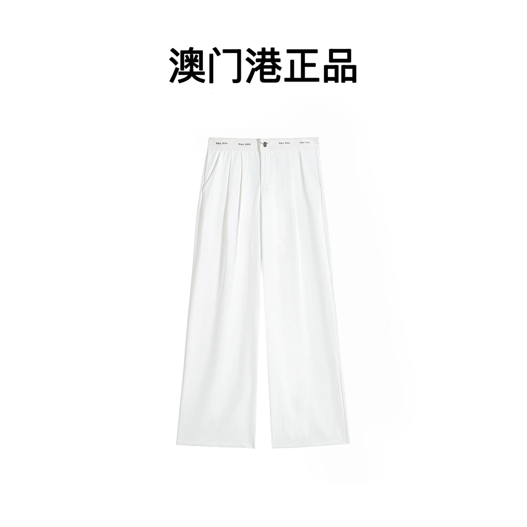【澳门港正品】时尚轻奢拼接松紧腰头休闲裤88839