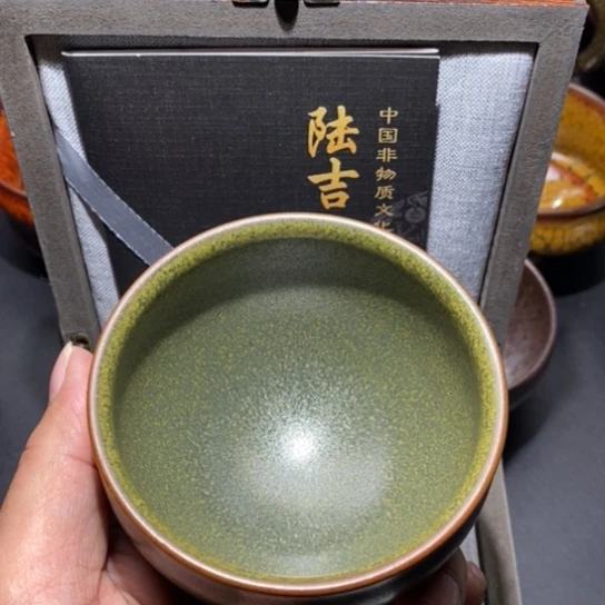 h***n茶盏建盏主人杯茶壶盖碗品茗杯
