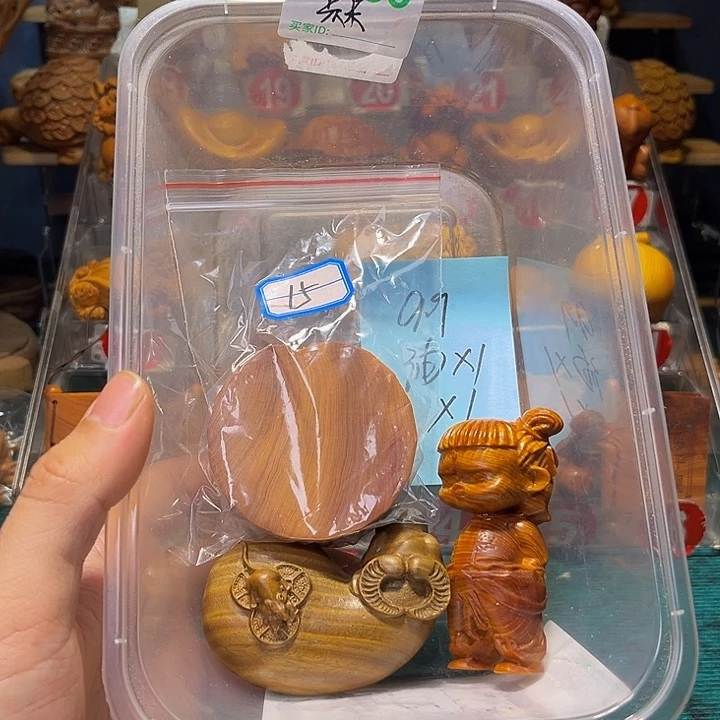 草*?崖柏陈化瑕疵处理783