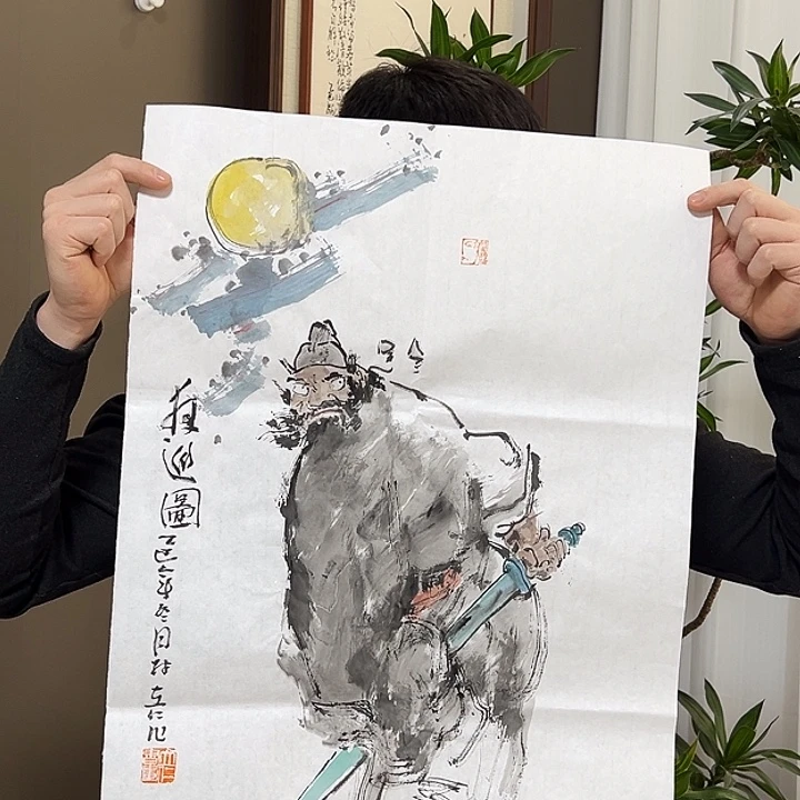 楚***韵国画林立仁  手绘原创