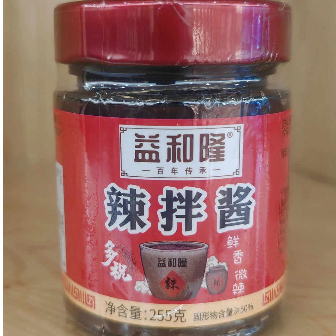 多祝辣拌酱255g美味佳品