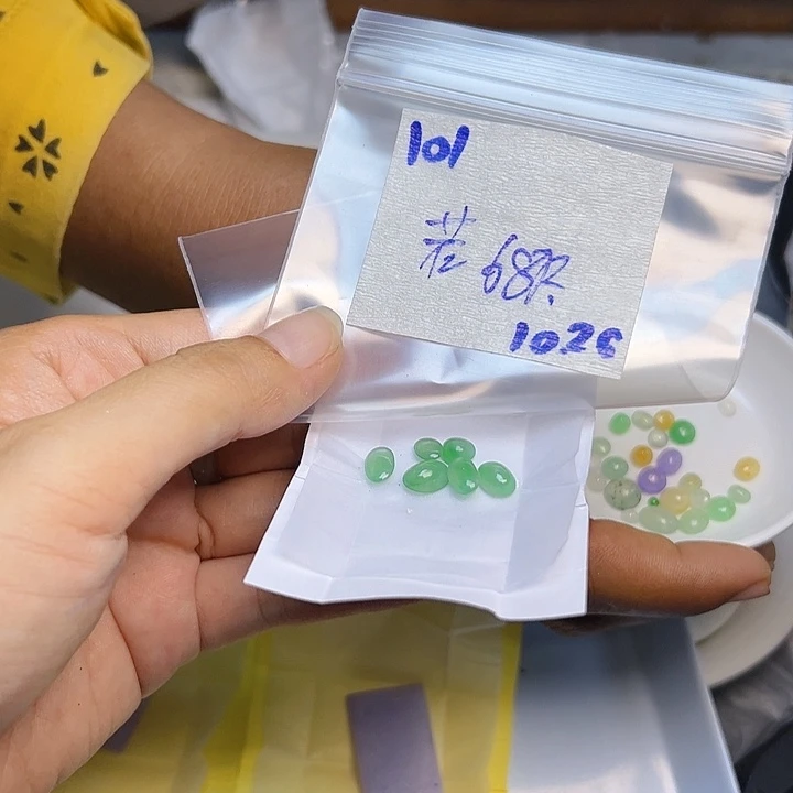 未镶嵌定制翡翠若*不