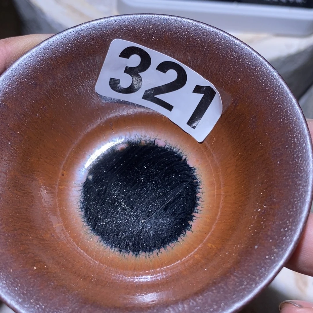 茶盏建盏龙窑柴烧