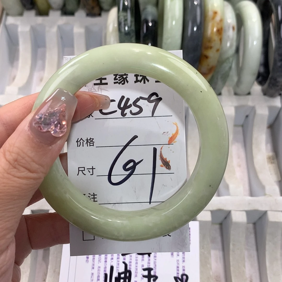 【闪购商品】未镶嵌蛇纹石玉手镯