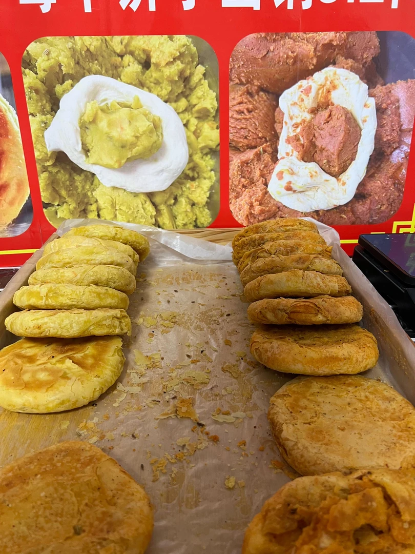 陕西特色小吃(特价限购)——2个五香油酥饼2个麻辣油酥饼