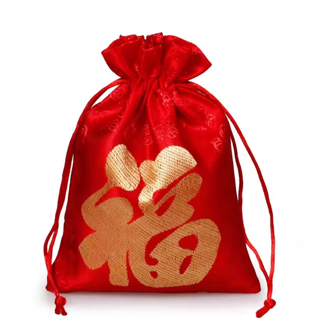 首饰袋 （补）专用首饰袋锦囊袋文玩袋喜袋袋装防尘袋小袋子创意