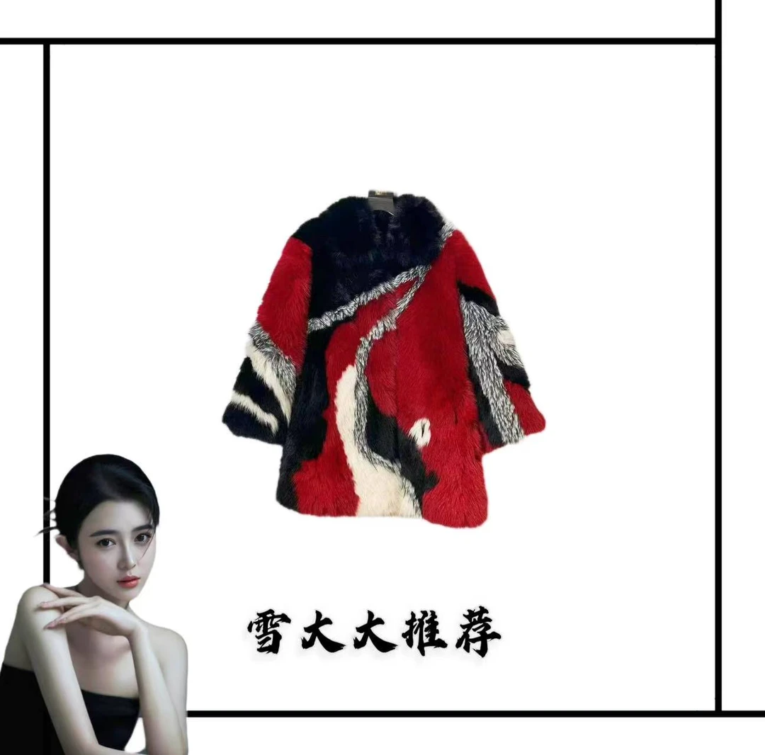 623雪大大女装轻奢外套秋冬XDD