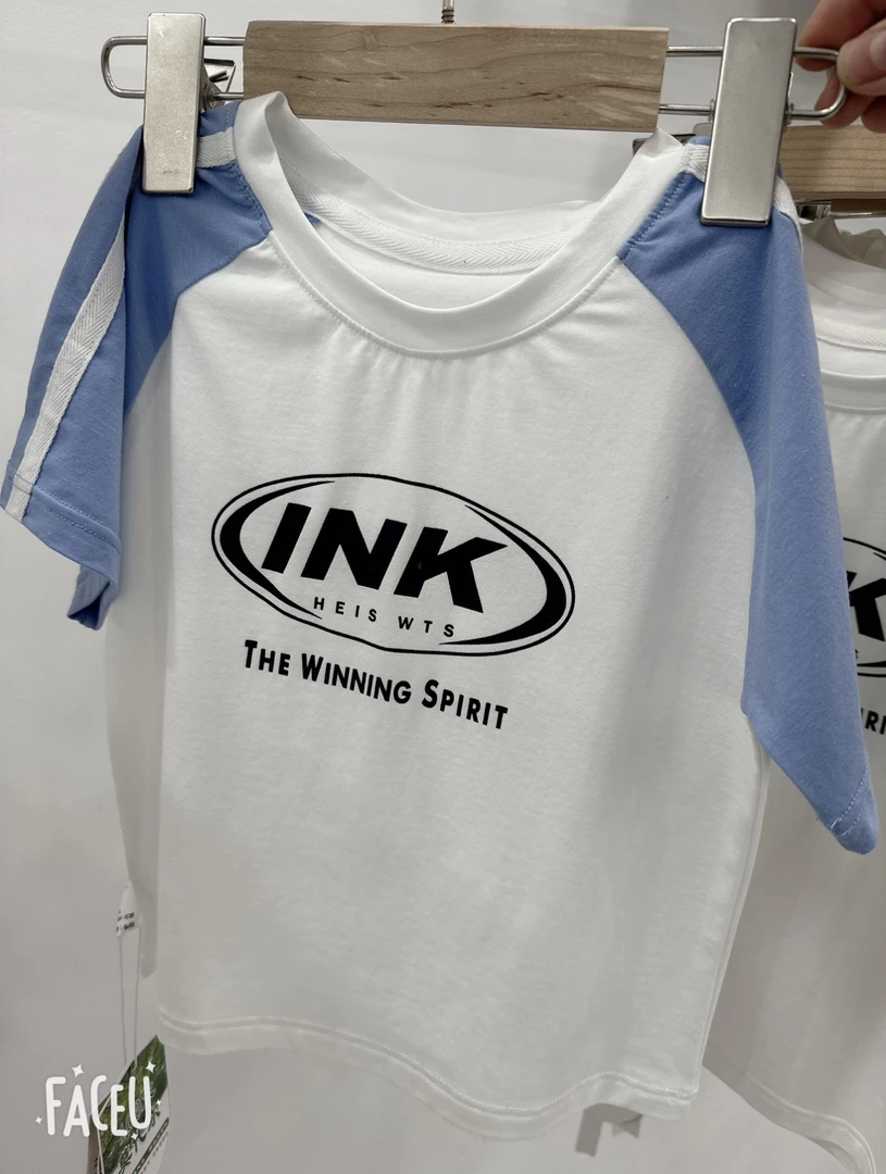 益友小蚂蚁莫代尔棉 蓝色短袖