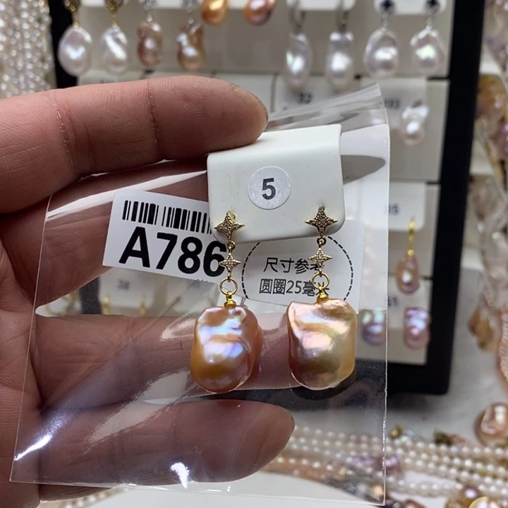 颈饰合金淡水珍珠786