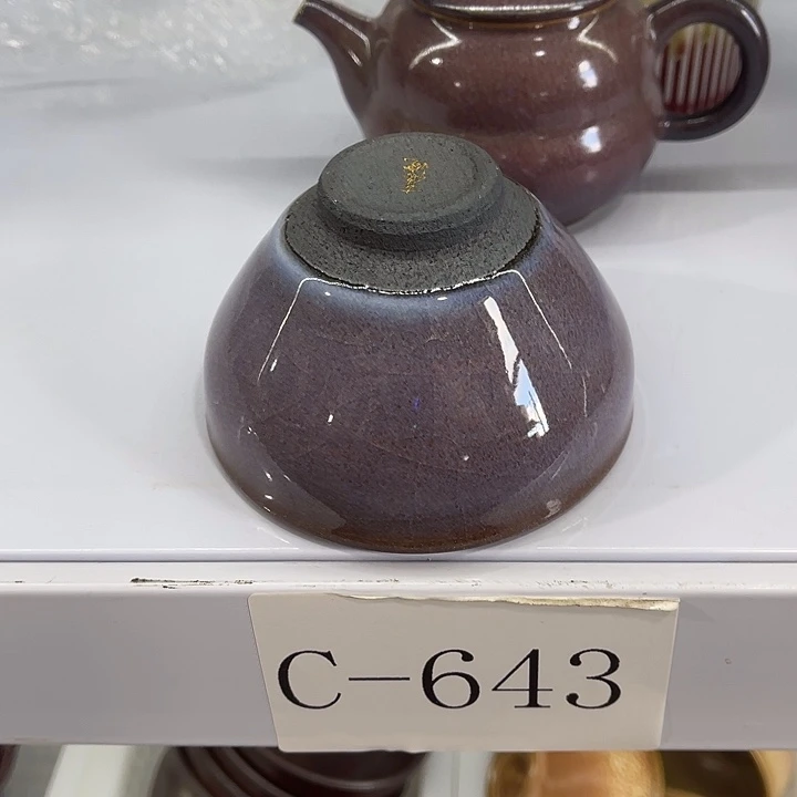 福利待遇多多哦哦哦