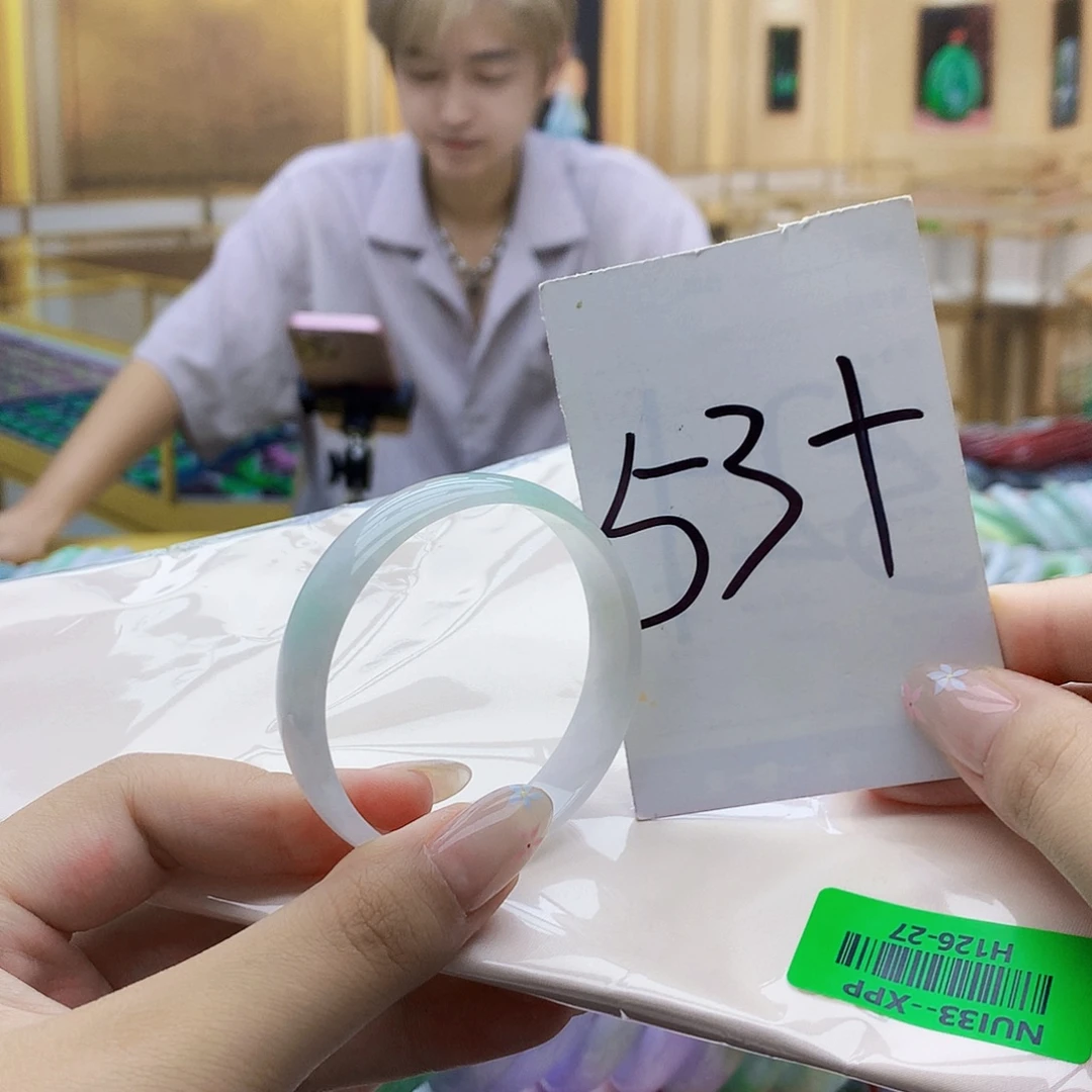 未镶嵌手镯翡翠009777909988890