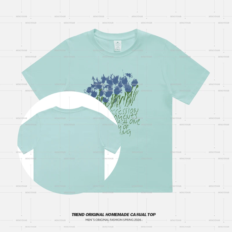 【T恤系列】花火 230g精梳棉男女同款短袖