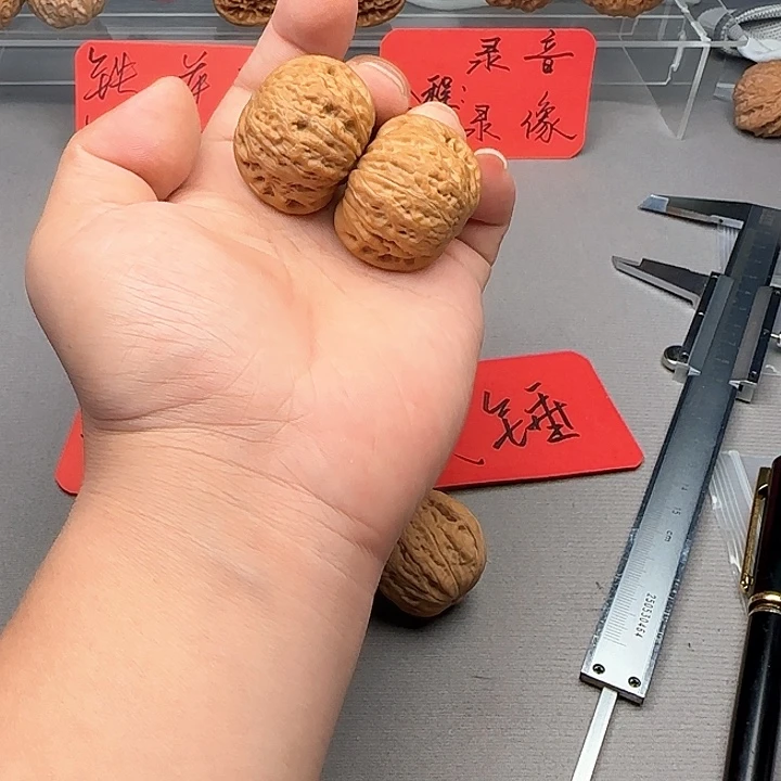 隔***徐木质类铁锤妹妹文玩核桃