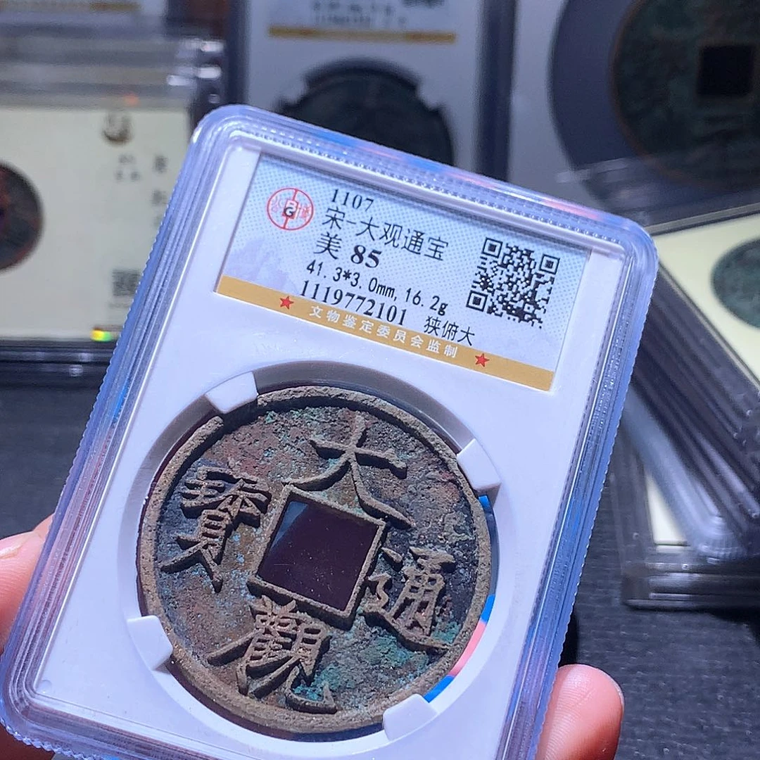 飘***下铜87 发财发财发财发财