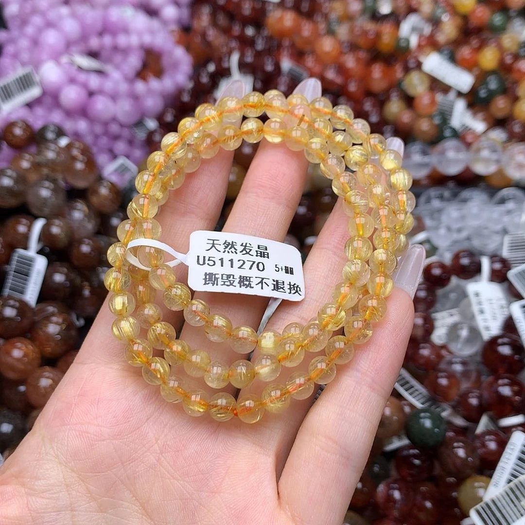 未镶嵌手链水晶手链