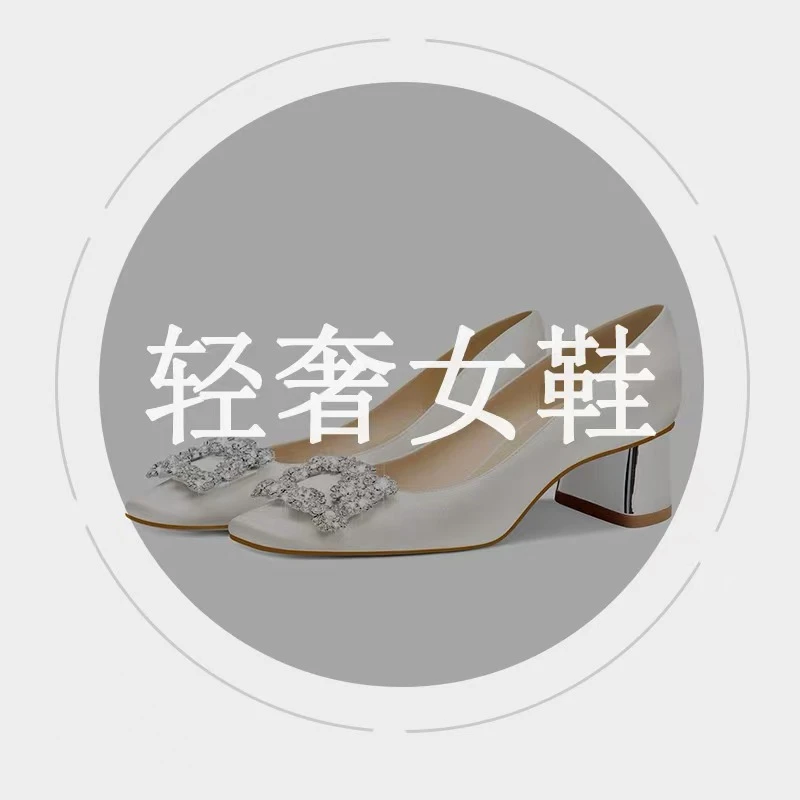 B401~B600新款时尚百搭休闲鞋孤品