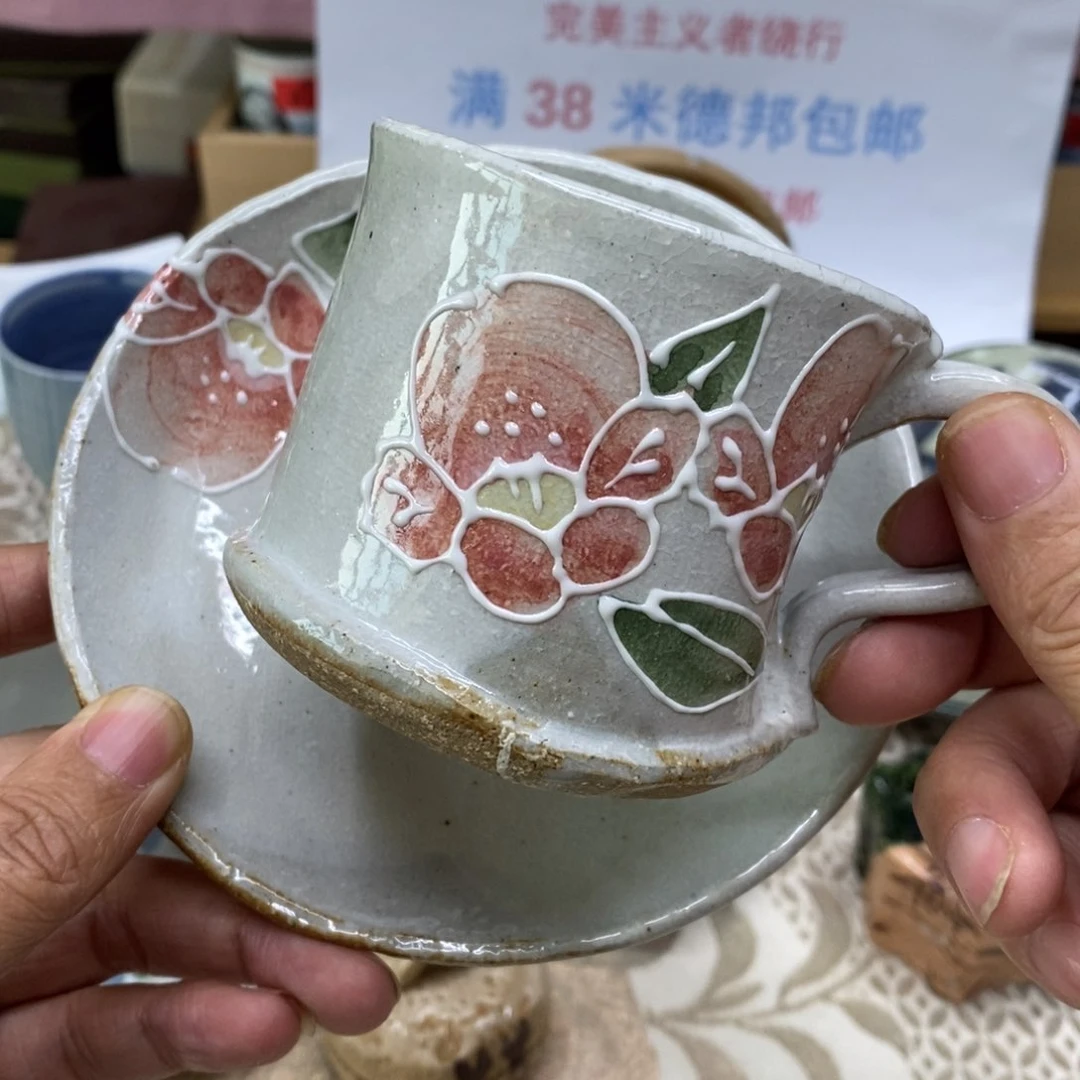 杯哈哈哈哈哈哈哈