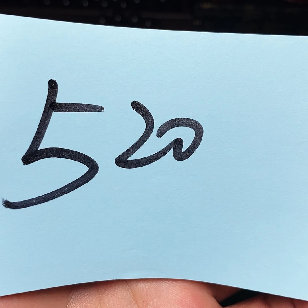 檀香紫檀（小叶紫檀）