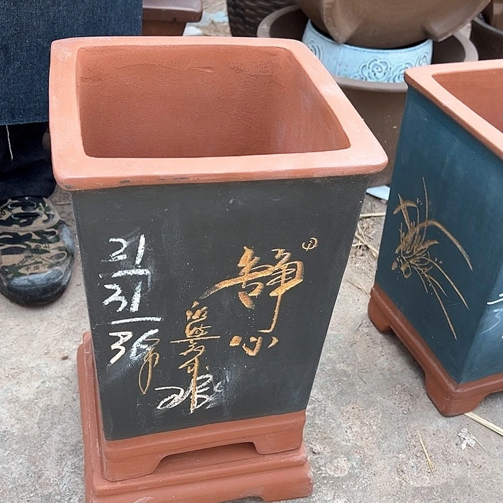 红陶紫砂艺术学院