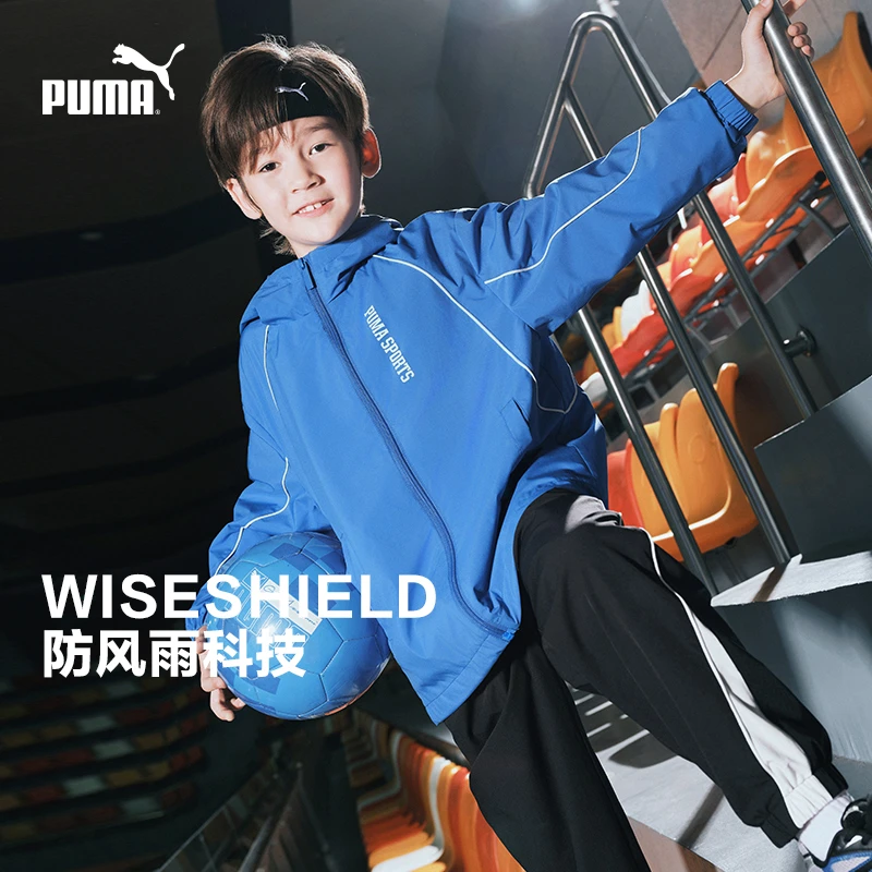 【儿童旗舰】彪马新款儿男童梭织便服宽松运动拼接时尚353125105102