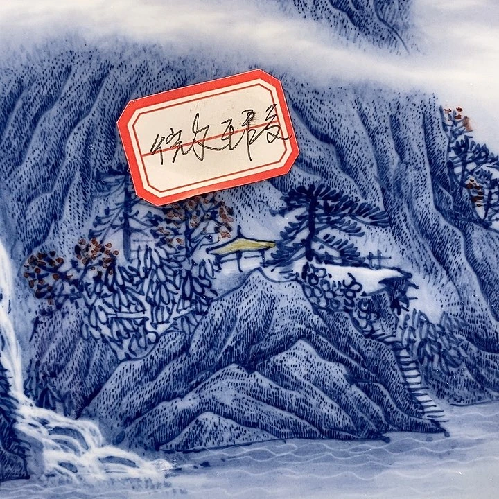 杯邓*子景德镇手工手绘陶瓷，高亮兴老师作品