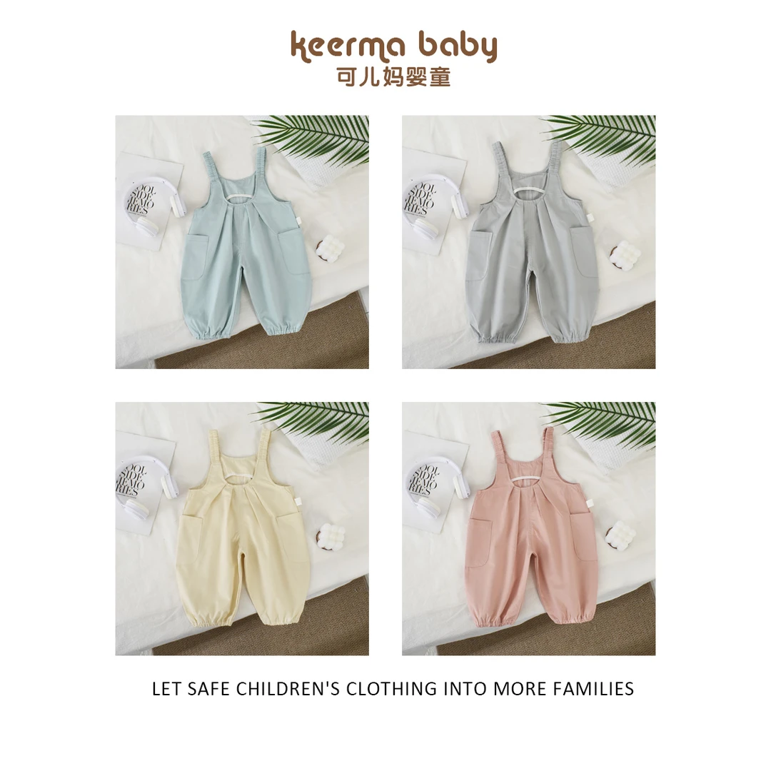 【小小添衣】春秋小婴儿吊带裤儿童童装裤子松紧侧边口袋背带裤