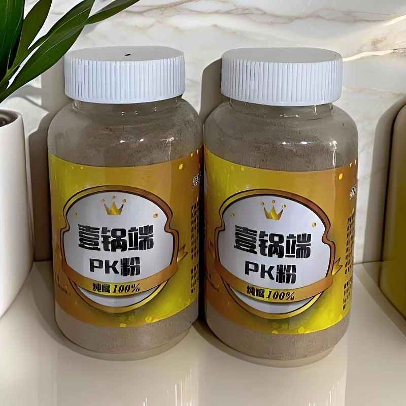 非炮PK粉：诱鱼聚鱼快，可迅速提高罗非鱼觅食速度