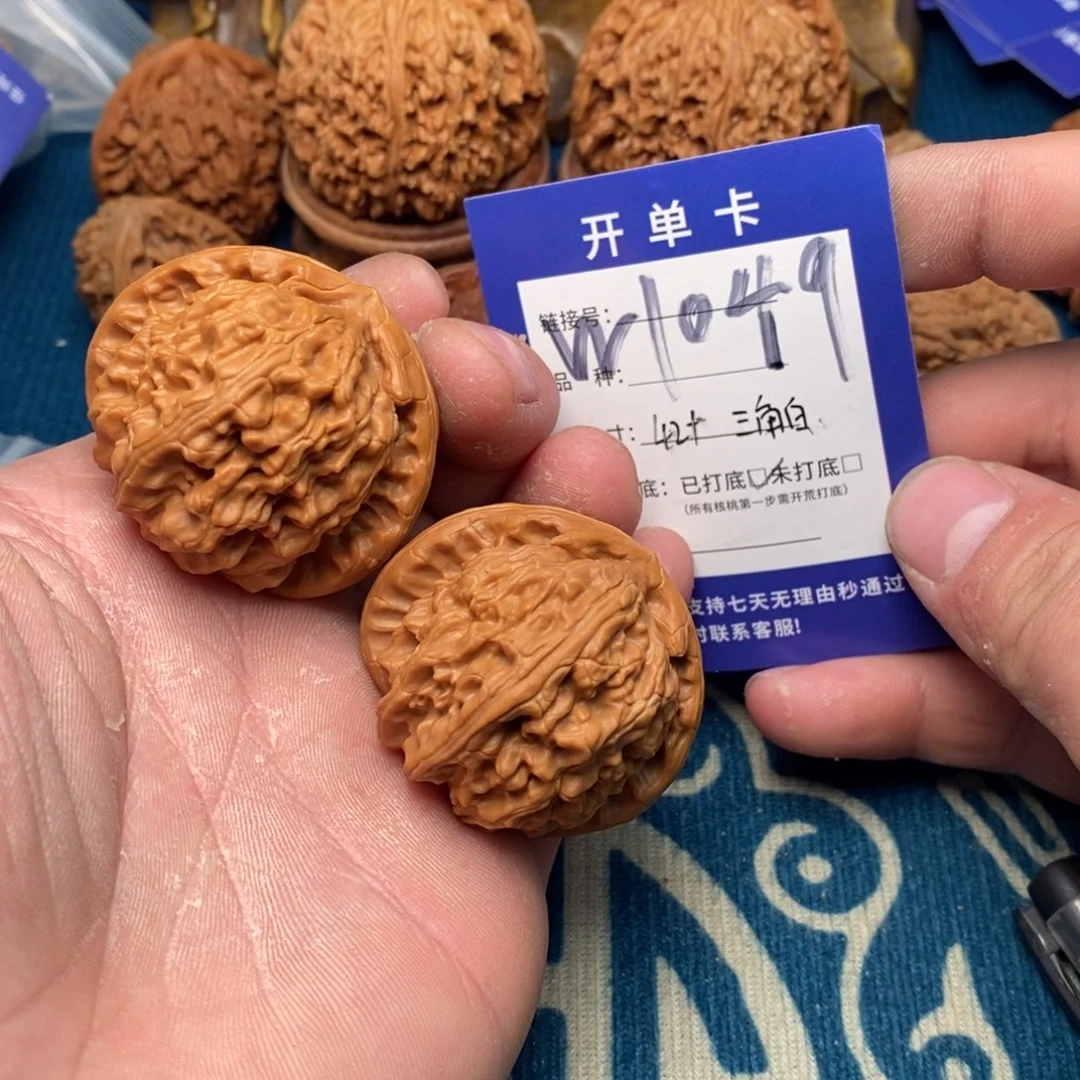 把件文玩核桃文玩