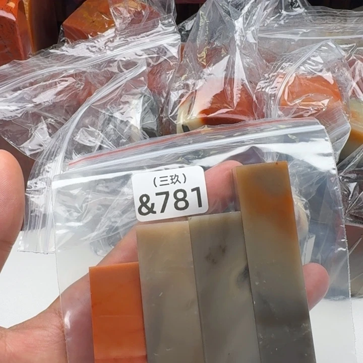 佐***荫寿山石印石老挝 老挝 老挝