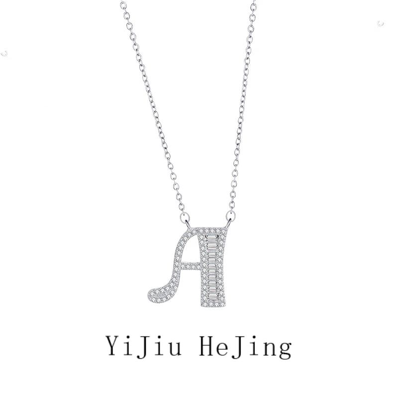 不锈钢项链 新款时尚二十六字母项链女轻奢气质同款锆石锁骨