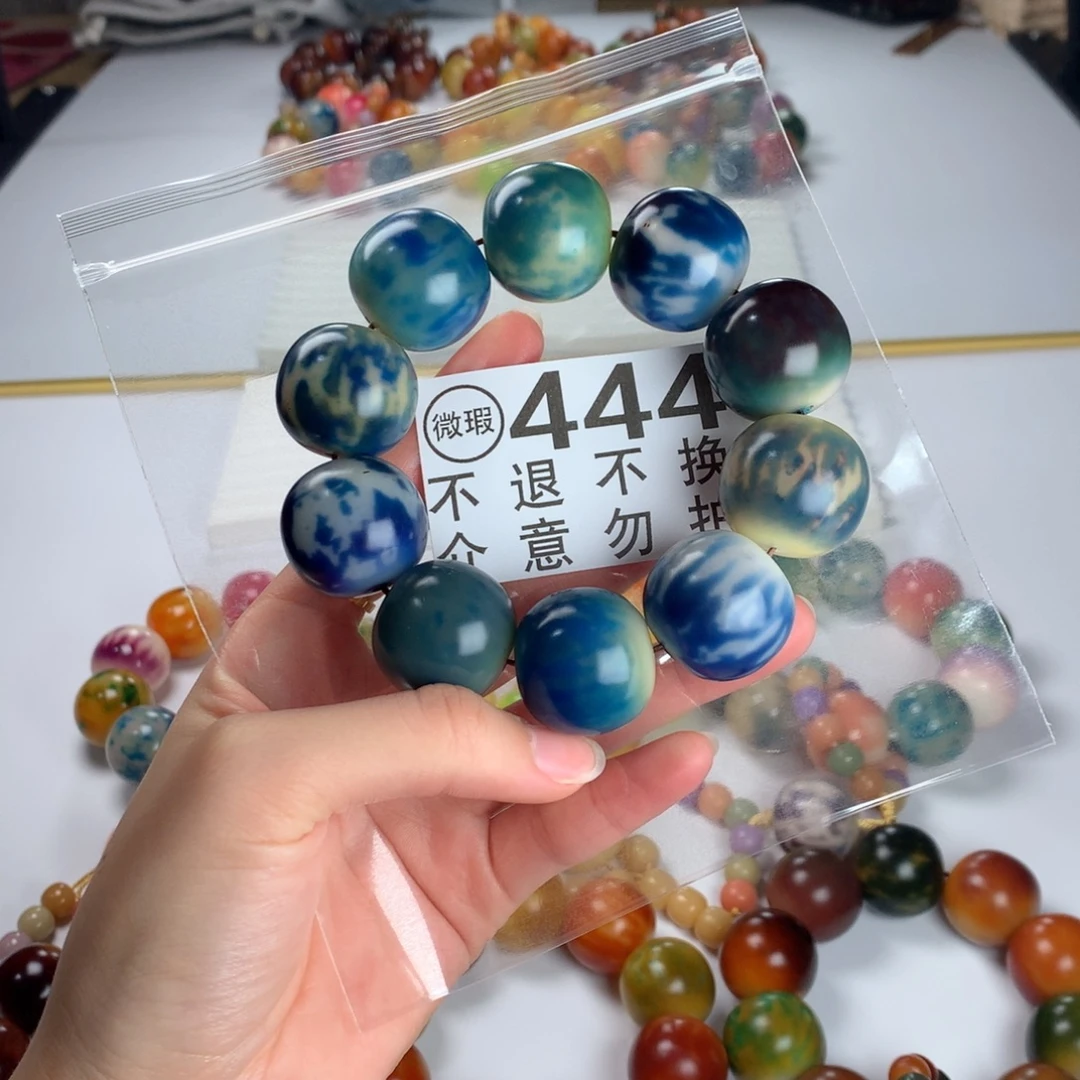 菩提根/象牙果吊坠2.5 微瑕