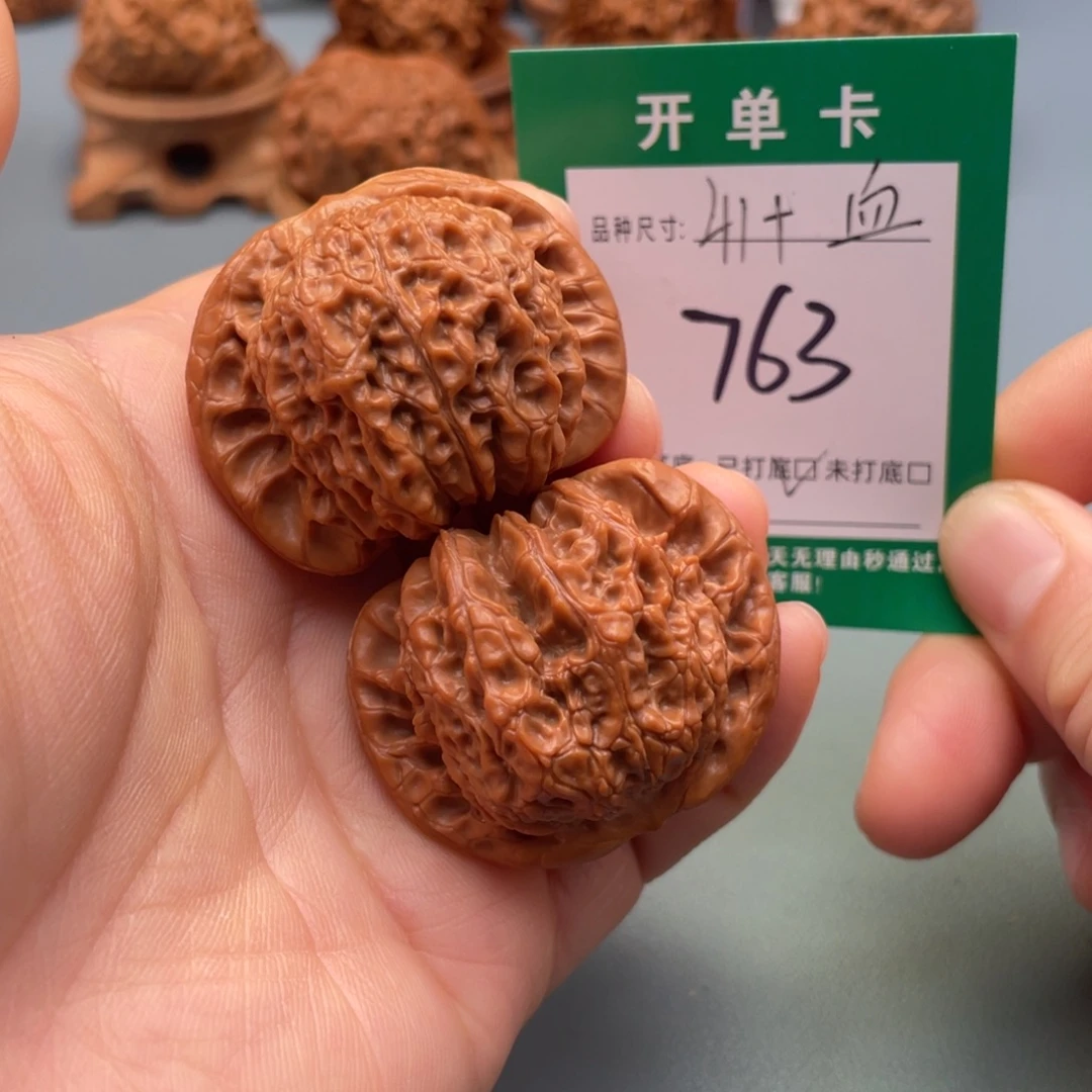 把件桃核文玩核桃