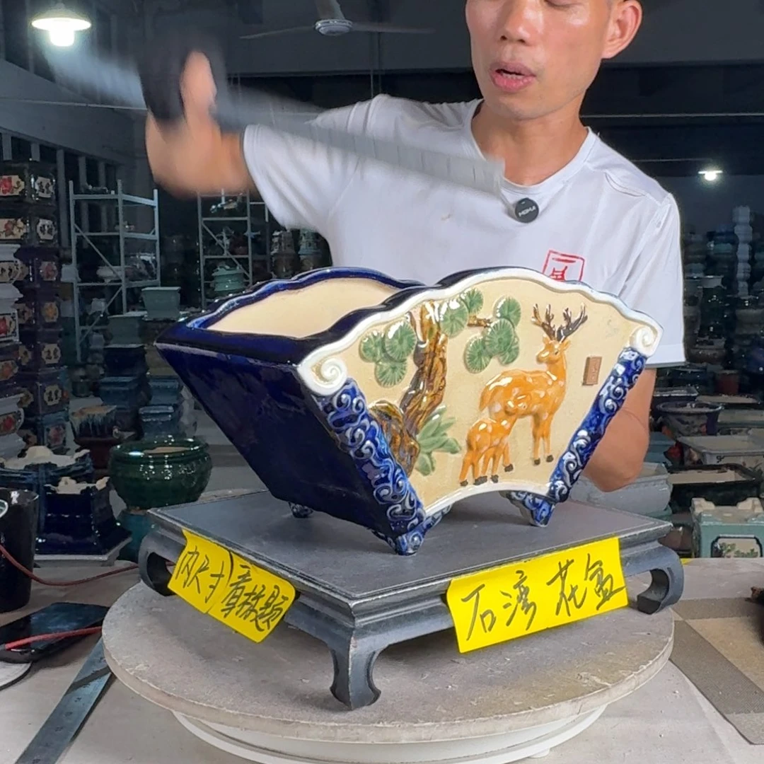 一风堂石湾花盆 内30*18*15 微瑕