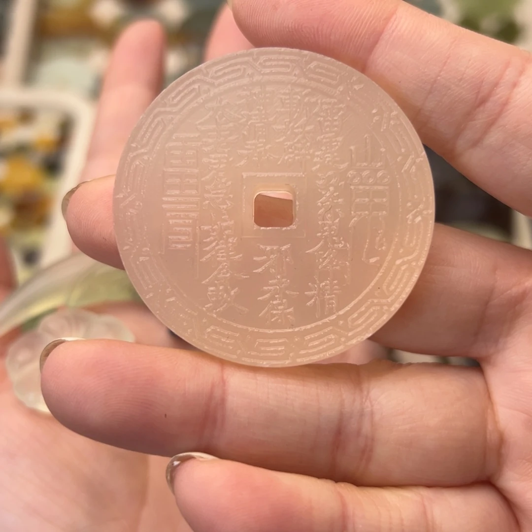 蛇纹石玉颈饰合金