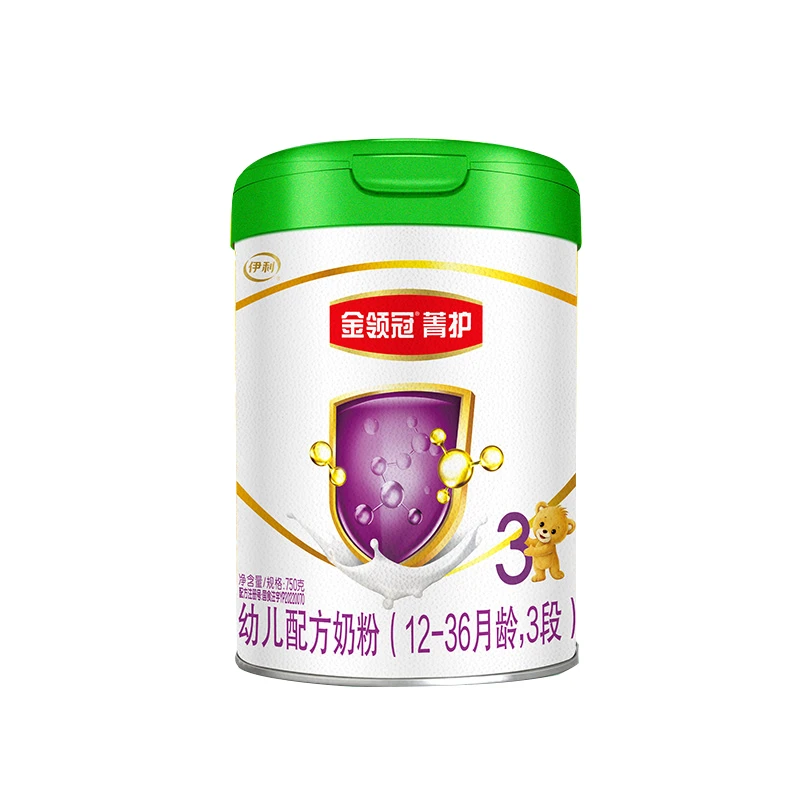 伊利金领冠菁护3段幼儿配方奶粉750g罐装