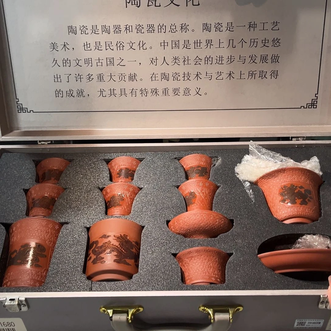 茶具套装摆件孤品等等