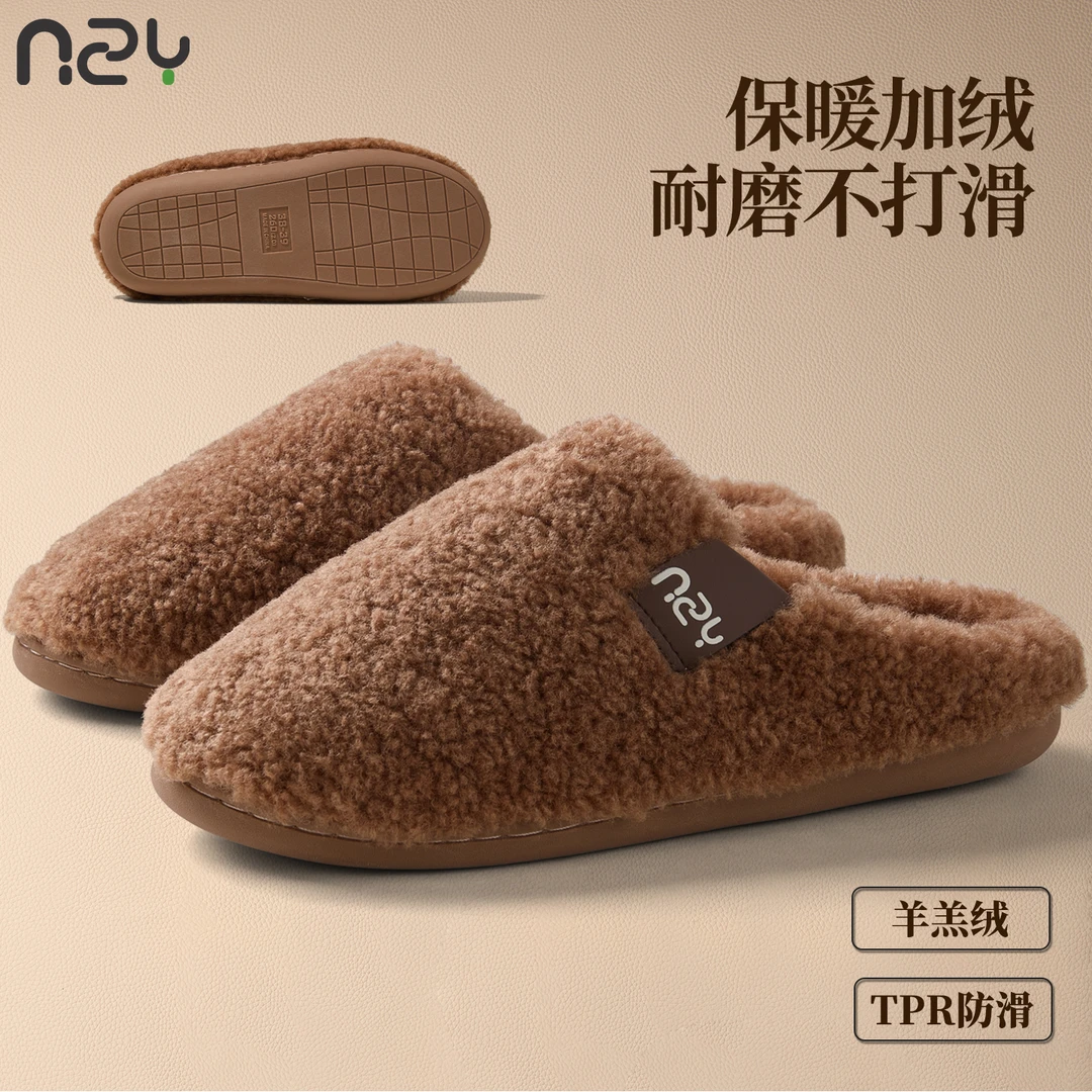 复古棉拖鞋男士冬季2025新款室内居家防滑保暖加绒加厚毛毛绒拖鞋