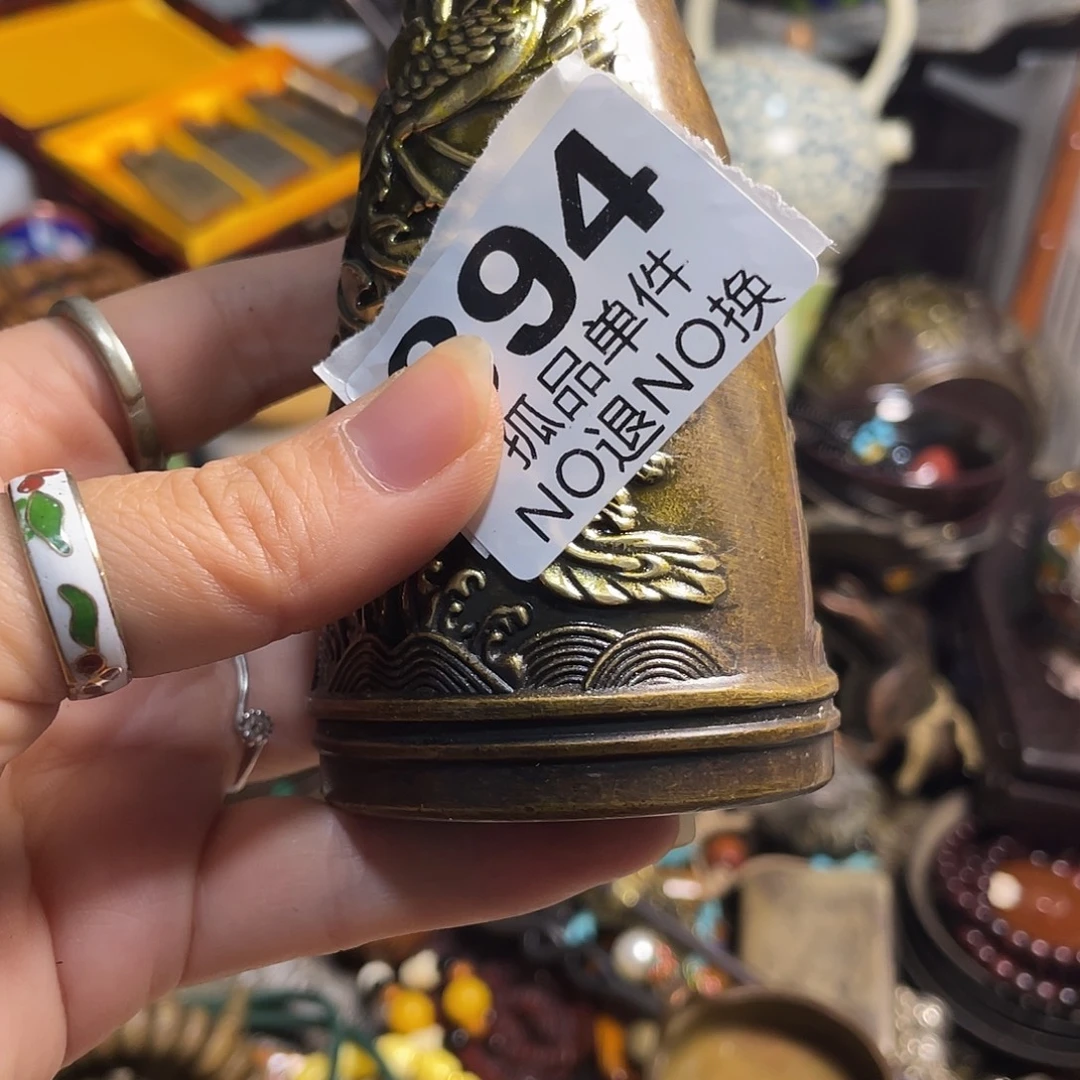 金***师陶瓷手串陶瓷手串