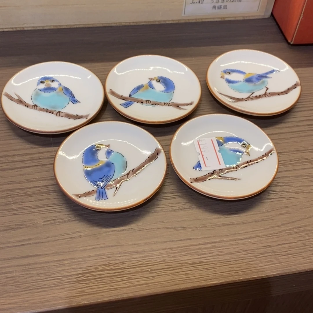 琳***浴5 厘米 小杨甄选精品