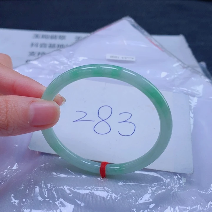 翡翠未镶嵌手镯圈口5354